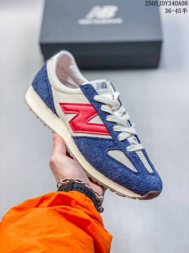 Authentic New Balance Nb 471 Series Low-Top Retro Thin-Soled Sports Casual Shoes