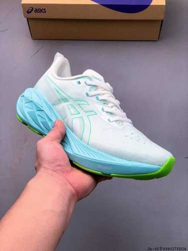 Collection Asics Has Announced The Highly Anticipated Release Of The New Novabla