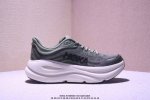 Company-Level Xiaohongshu Recommends Hoka W Bondi 9 New Color Scheme. This Brand