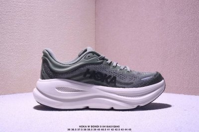 Company-Level Xiaohongshu Recommends Hoka W Bondi 9 New Color Scheme. This Brand