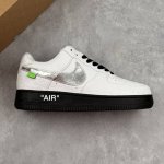 Local Core Private Nike Air Force 1 '07 Low X Lv Trainer Sneaker Collaboration W