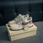 Core Private Air Force 1 Original Level Original Last Original Cardboard To Crea