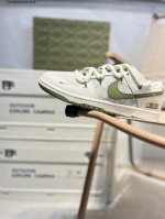 Nike Sb Dunk Low "Gucci Joint" Anniversary High-End Custom Low-Top Casual Shoes