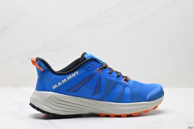 Corporate-Level Mammut Outdoor Functional Training Hiking Shoes Adopts Professio