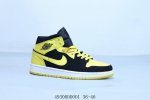 Nike Air Jordan 1 Mid Milan Light Bone Jordan 1 Jordan 1St Generation Aj1 Mid-To