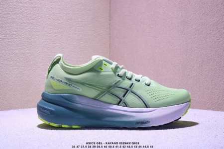 Corporate-Level Japanese Professional Running Shoe Brand Asics Gel Kayano 31 Ser - Click Image to Close