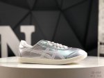 Onitsuka Tiger Tokuten Retro Low-Top Casual Running Shoes. The Heel And Tongue F
