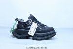 smilerepublic Couples Sports White Shoes Thick Bottom Heightening Flash Tail
