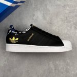 Local Core Private Company-Level Adidas Originals Superstar Shell-Toe Series Low