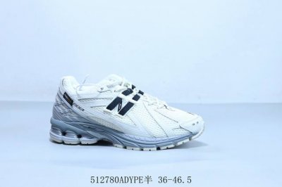 nb New Balance 1906R Retro Running Shoes Item Number M1906Rlo 512780Adype Hal