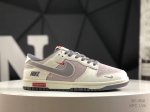 Company-Grade Nike Dunk Low Retro Skate Shoes With Half Sizes. Step Out With Con