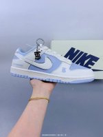 Company-Grade Nike Sb Dunk Low Burberry Collaboration Bondi Blue Anniversary Hig