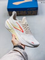 Corporate-Level Brooks Hyperion 2 Super-Elastic And Lightweight Running Shoes Ar