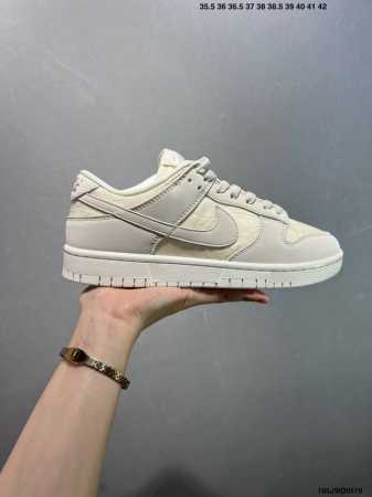 Corporate Nike Sb Dunk Low Pro Dunk Sb, As The Name Implies, Has The Classic Dun - Click Image to Close