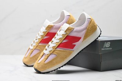 Genuine Label New Balance Nb 471 Series Fabric Cow Split Leather Retro Fashion N