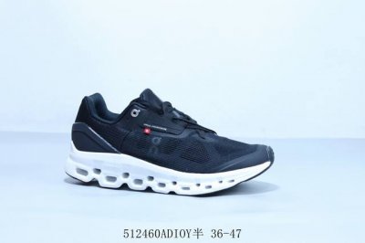 on Cloudmonstrr Hyper Special Cooperation Sports Casual Shoes 512460Adioy Hal