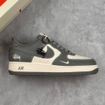 Local Core Private Company-Level Nike Air Force 1 '07 Low Stussy Joint Exquisite
