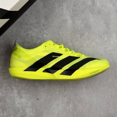 Local Core Private Adidas Adidas Adizero Adios 9 M Adidas Ultra-Light Breathable