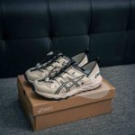 Core Private Asics Asics New Couple Creek Shoes Gel-Sonoma Tr Men And Women Outd