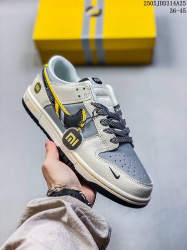 Genuine Nike Dunk Low Retro Dunk Series Nike Low-Top Casual Sports Skateboard Sh