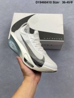 Company-Level Nike Air Zoom Alphafly Next% 3Rd Generation Marathon 3Rd Generatio