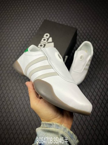 b Corporate-Level Adidas Taekwondo Mei Spring New One-Step German Training Sh