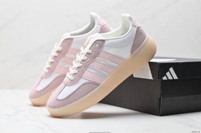 Company-Level Adidas Barreda Decode Jelly T-Top Sneakers, Training Shoes For Men