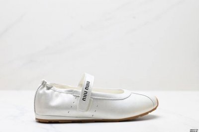 Company-Level Miu Miu Mary Jane Ballet Shoes - Slip-On Loafers - Early Spring Ne