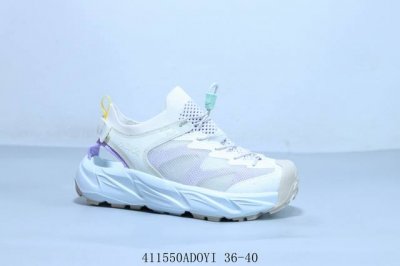 Hoka M Hopara 2Nd Generation Functional Lightweight Cushioning Mesh Heightened C