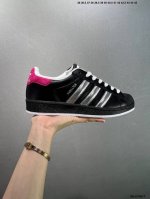ad Originals Superstar Classic Retro Shell Toe Sneakers Jp9310 Born In 1969,