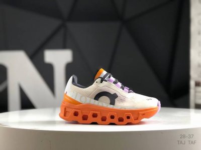 Fine Children's Shoes On Cloudsurfer Outdoor Street Functional Style Running Sho