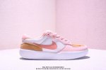 Authentic Nike Sb Force 58 Is A Street-Ready Piece That Brings Cutting-Edge Inno