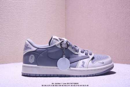 Overseas Hit Limited Sale Company-Level Travis Scott X Fragment Design X Jordan - Click Image to Close
