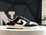 Company-Level Half-Size Nike Dunk Low Sneakers Sb Series Classic Retro Sports Sh