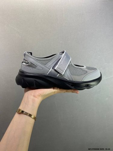 Company-Grade New Balance Nb Breeze Sd 2 Comfortable And Versatile Mary Jane Sli