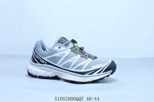 Salomon Eco-Friendly Odor-Eliminating Ring-Shaped Combination Insoles, Three-Lay