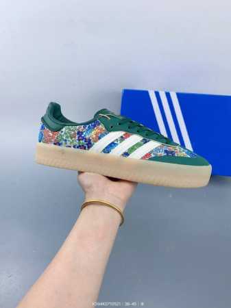 Corporate Adidas Originals Sambae W Versatile Item Retro Samba Sneaker This Samb - Click Image to Close