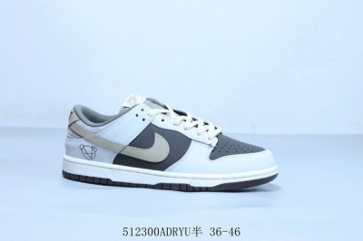 Nike Sb Dunk Low Pro Retro Low-Top Casual Sports Skateboard Shoes Item Number Lf