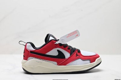 Genuine Nike Air Jordan Cmft Era Nike Comfortable, Simple, Versatile, Wear-Resis