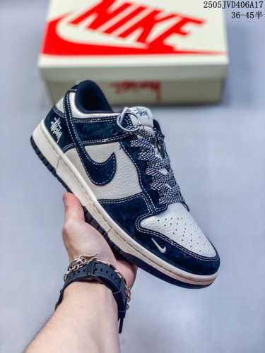 Overseas Hot-Selling Limited Edition Company-Level Nike Sb Dunk Low Stussy Joint