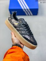z Adidas Originals Sambae Wonder White Samba Dance Large Thick-Soled Edition