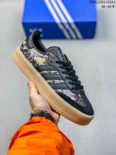 z Adidas Originals Sambae Wonder White Samba Dance Large Thick-Soled Edition