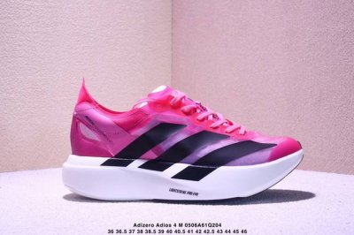 Adidas Adizero Adios 4 M Marathon Flywire Jacquard Lightweight Breathable Casual