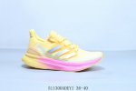 Adidas Ultraboost Light Full-Length Popcorn Casual Sports Running Shoes, Product