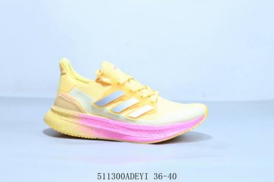 Adidas Ultraboost Light Full-Length Popcorn Casual Sports Running Shoes, Product