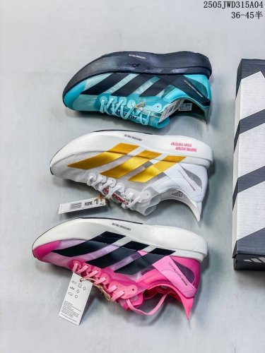 Company-Level Adidas Adidas Launches The Brand's Lightest Racing Shoe, The Adize