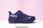 Company-Level Hoka M Clifton 9 Gtx New Colorway Mesh Breathable Road Running Sho