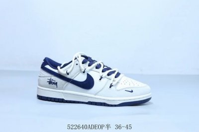 Nike Dunk Low Joint Nike Sb Low-Top Shoes With Straps Limited Number Dm6868-088