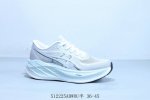 Asics Corporate-Level Asics Superblast 2 Paris Comfortable Soft Mesh Non-Slip We