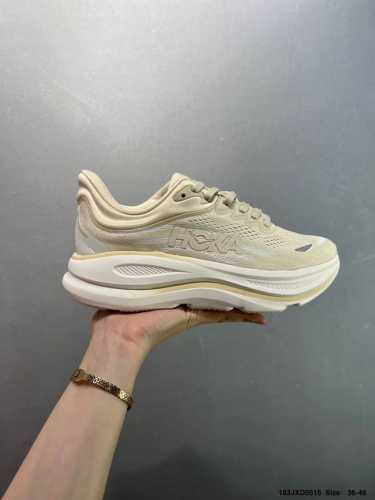 Company-Grade Hoka One One Bondi 9 Soft And Comfortable, Slip-Resistant, Durable
